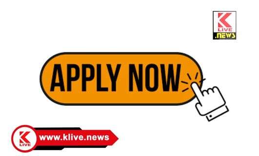 District Fisheries Department ಮತ್ಸ್ಯಸಂಪದ ಯೋಜನೆ ಸಹಾಯಧನ ಪಡೆಯಲು ಇಲಾಖೆ ಮಾಹಿತಿ