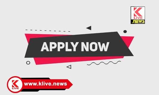 Shivamogga Soldier Welfare and Rehabilitation Department ಸೇನೆಗೆ ಸೇರ ಬಯಸುವ ಆಕಾಂಕ್ಷಿಗಳಿಗೆ ಮಾರ್ಗದರ್ಶನ