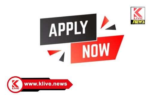 Backward Classes Welfare Department ಯುಪಿಎಸ್ ಸಿ‌‌ ನಾಗರೀಕ ಸೇವೆ ಪರೀಕ್ಷೆಗೆ ಉಚಿತ ಪೂರ್ವ ತರಬೇತಿ. ಹಿಂದುಳಿದ ವರ್ಗಗಗಳ ಇಲಾಖೆ ಪ್ರಕಟಣೆ
