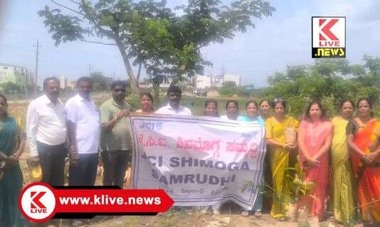 World Environment Day ಜೆಸಿಐ ಸಮೃದ್ಧಿ ಘಟಕದ ವತಿಯಿಂದ ವಿಶ್ವ ಪರಿಸರ ದಿನ ಆಚರಣೆ