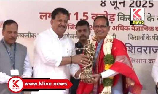 Chauhan Shivraj ‘ವಿಕ್ಷಿತ್ ಕೃಷಿ ಸಂಕಲ್ಪ ಅಭಿಯಾನ’ದಲ್ಲಿ ಕೇಂದ್ರ ಕೃಷಿ ಸಚಿವ ಚೌಹಾಣ್ ಶಿವರಾಜ್  ಭಾಷಣ