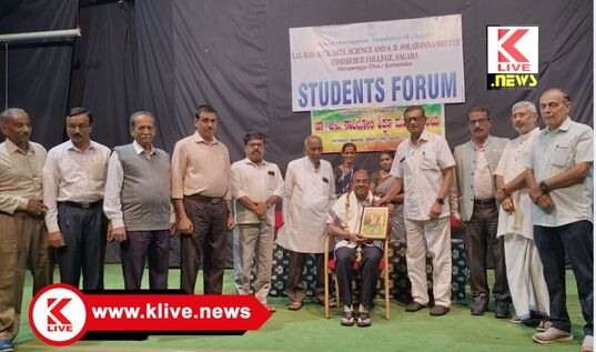 Malenadu Development Foundation ಸಾಧಿಸುವ ಧೈರ್ಯದೊಂದಿಗೆ ವಿದ್ಯಾರ್ಥಿಗಳು ಜೀವನೋತ್ಸಾಹ ಬೆಳೆಸಿಕೊಳ್ಳಬೇಕು- ಡಾ.ಗುರುರಾಜ ಕರ್ಜಗಿ