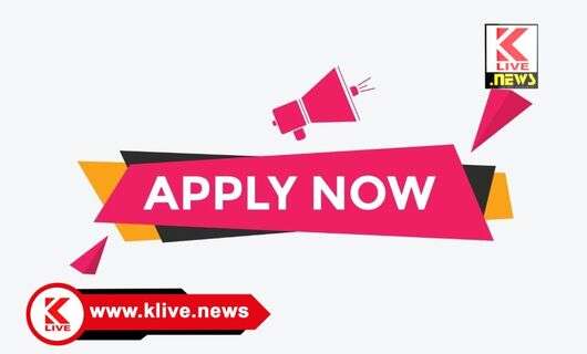 Shivamogga  Scheduled Caste Welfare Department ಪರಿಶಿಷ್ಟ ವರ್ಗಗಳ ಇಂಜಿನಿಯರಿಂಗ್ ಪದವಿಧರರಿಂದ ತರಬೇತಿಗೆ ಅರ್ಜಿ ಆಹ್ವಾನ