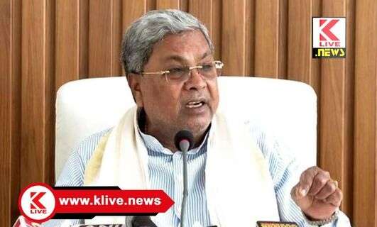 CM Siddharamaih ಸಿದ್ದರಾಮಯ್ಯ ಅವರ ನೇತೃತ್ವದಲ್ಲಿ  ಸಚಿವ ಸಂಪುಟ ಸಭೆ