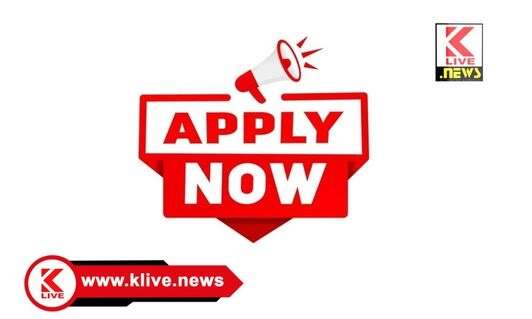 Department of Youth Empowerment and Sports ತೇನ್ಸಿಂಗ್ ನಾರ್ವೆ ರಾಷ್ಟ್ರೀಯ ಸಾಹಸ ಪ್ರಶಸ್ತಿಗೆ ಅರ್ಜಿ ಆಹ್ವಾನ