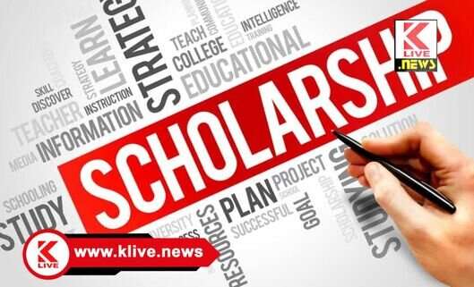 Shikaripura Social Welfare Department ವಿದ್ಯಾರ್ಥಿ ವೇತನಕ್ಕಾಗಿ ಅರ್ಜಿ ಆಹ್ವಾನ