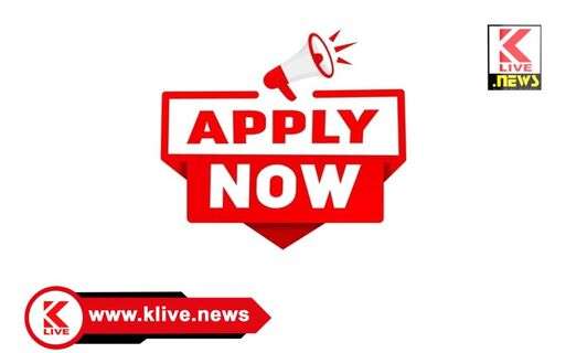 Shivamogga District Minority Welfare Department ವಿದ್ಯಾರ್ಥಿನಿಲಯಕ್ಕೆ ಆನ್‌ಲೈನ್ ಅರ್ಜಿ ಆಹ್ವಾನ, ಅವಧಿ ವಿಸ್ತರಣೆ