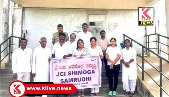 Prisons and Correctional Services ಶಿವಮೊಗ್ಗ ಕೇಂದ್ರ ಕಾರಾಗೃಹದಲ್ಲಿ ಸಿಬ್ಬಂದಿಗೆ ಯೋಗ ತರಬೇತಿ ಮಾಹಿತಿ