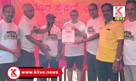 Chamber of Commerce Shivamogga ರಕ್ತದಾನಕ್ಕಿಂತ ಬೇರೆ ಶ್ರೇಷ್ಠ ದಾನ ಮತ್ತೊಂದಿಲ್ಲ:  ಜಿ ವಿಜಯಕುಮಾರ್