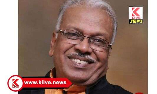 Dr. HS Venkateshamurthy ನಾಲ್ಕು ದಿನದ ಬಾಳಿಗೆ ಇರಲಿ ಹಾಲು ಹೋಳಿಗೆನುಡಿ-ಗಾನ- ನಮನ