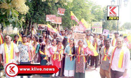 Bharat Scouts and Guides ಬೈಕ್ ಟ್ಯಾಕ್ಸಿ ಚಾಲಕರ ಪ್ರತಿಭಟನಾ ರ‍್ಯಾಲಿ
