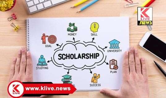 Bhadravati Social Welfare Department ಭದ್ರಾವತಿ: ವಿದ್ಯಾರ್ಥಿವೇತನ ಪಡೆಯಲು ಒನ್ ಟೈಂ ರಿಜಿಸ್ಟ್ರೇಷನ್ ಸಂಖ್ಯೆ ಕಡ್ಡಾಯ