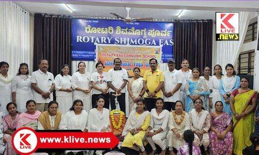 World Yoga Day  ಯೋಗ ಬದುಕಿನ ಹಾದಿಯ ಕೈದೀವಿಗೆ : ರೊ. ಕೆ. ಬಿ. ರವಿಶಂಕರ್