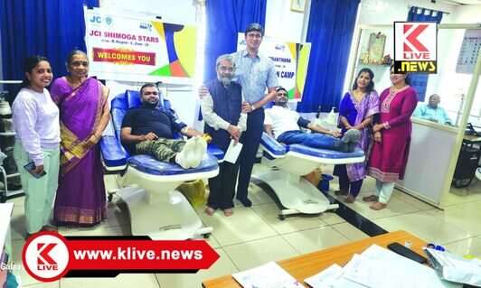 JCI Shimoga Malnad ಜೆಸಿಐ ಶಿವಮೊಗ್ಗ ಸ್ಟಾರ್ ಮತ್ತು ಜೆಸಿಐ ಚಿರಂತನ ಆಶ್ರಯದಲ್ಲಿ ರಕ್ತದಾನ ಶಿಬಿರ