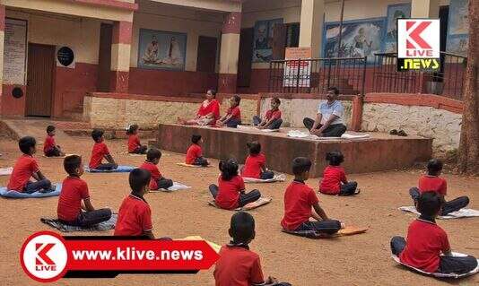 International Yoga Day ಯೋಗವು ಜೀವನಕ್ಕೆ ಸಂಜೀವಿನಿ ಇದ್ದಂತೆ”- ಶಿಕ್ಷಕ ಕಬ್ಬೂರ