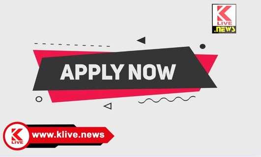 University of Mysore ಪ್ರಥಮ ಬಿ.ವಿ.ಎ. ಪದವಿ ಪ್ರವೇಶಕ್ಕೆ ಆನ್‌ಲೈನ್ ಅರ್ಜಿ ಆಹ್ವಾನ