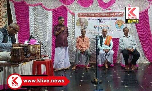 H. S. Venkateshamurthy  ಕನ್ನಡ ಸಾಹಿತ್ಯ ಲೋಕಕ್ಕೆ ಹೆಚ್. ಎಸ್. ವೆಂಕಟೇಶಮೂರ್ತಿ ಅಗಲಿಕೆ ತುಂಬಲಾರದ ನಷ್ಟ : ಶಾಂತಾರಾಮ ಪ್ರಭು