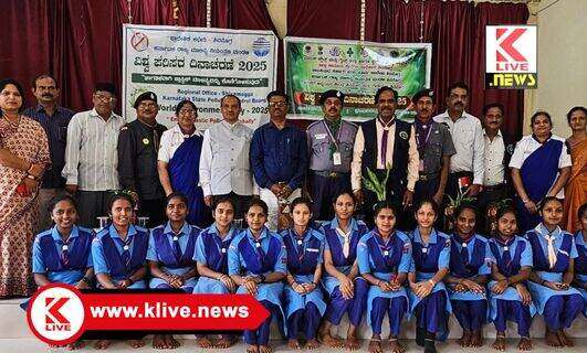 Bharat Scout and Guides ಪ್ಲಾಸ್ಟಿಕ್ ಮಾಲಿನ್ಯ ಪಶ್ಚಿಮ ಘಟ್ಟಗಳಿಗೆ ಮಾರಕ- ಪ್ರೊ.ಬಿ.ಎಂ.ಕುಮಾರಸ್ವಾಮಿ