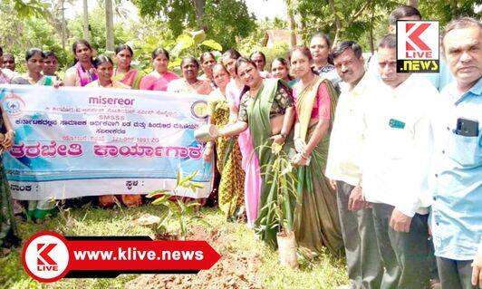Shivamogga Multipurpose Social Service Society ವಿದ್ಯಾರ್ಥಿಗಳು ಪರಿಸರದ ಕಾಳಜಿ ಬೆಳೆಸಿಕೊಳ್ಳಬೇಕು: ಕವಿತಾ