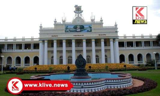 University of Mysore ಪ್ರಥಮ ಬಿ.ವಿ.ಎ. ಪದವಿ ಪ್ರವೇಶಕ್ಕೆ ಆನ್‌ಲೈನ್ ಅರ್ಜಿ ಆಹ್ವಾನ