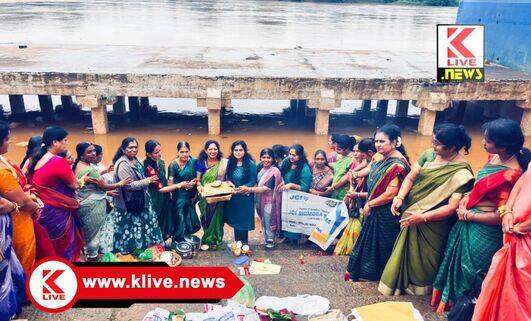 JCI SHIMOGA MALNAD ಶಿವಮೊಗ್ಗ ಜೆಸಿಐ ಘಟಕ ಸದಸ್ಯರಿಂದ ತುಂಬಿದ ತುಂಗೆಗೆ ಬಾಗಿನ ಅರ್ಪಣೆ