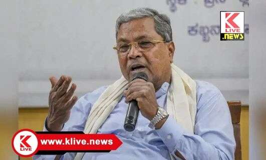 CM Siddaramaiah ರೈಲ್ವೆ ಇಲಾಖೆ ಕಾರ್ಯ ನಿರ್ವಹಣೆ: ಶ್ವೇತಪತ್ರ ಹೊರಡಿಸಿ- ಮುಖ್ಯಮಂತ್ರಿ ಸಿದ್ಧರಾಮಯ್ಯ