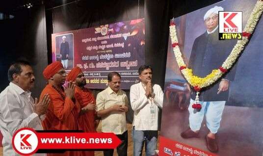 Department of Kannada and Culture  ಕನ್ನಡ ಸಂಸ್ಕೃತಿಯ ಉಳಿವಿಗೆ ದುಡಿದವರು ಫ.ಗು.ಹಳಕಟ್ಟಿ- ಡಾ.ಶ್ರೀಮರುಳಸಿದ್ಧಶ್ರೀ