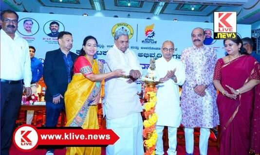 Karnataka Skill Development Corporation ವಿಶ್ವ ಯುವ ಕೌಶಲ್ಯ ದಿನಾಚರಣೆ, ವಿವಿಧ ಸ್ಪರ್ಧಾ ವಿಜೇತರಿಗೆ ಬಹುಮಾನ ವಿತರಣೆ