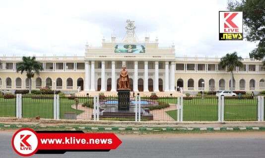 University of Mysore ಮೈಸೂರಿನ ಚಾಮರಾಜೇಂದ್ರ ಸರ್ಕಾರಿ ದೃಶ್ಯ‌ ಕಲಾ ಕಾಲೇಜಿಗೆ ಪ್ರವೇಶಾತಿ ಪ್ರಕಟಣೆ