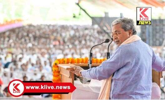 CM Siddaramaiah ಧರ್ಮಸ್ಥಳ ಪ್ರದೇಶದಲ್ಲಿ ಶವ ಹೂತಿಟ್ಟ ಪ್ರಕರಣ. ವಿಶೇಷ ತನಿಖಾ ದಳ ರಚನೆ- ಸಿದ್ಧರಾಮಯ್ಯ