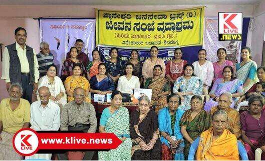 National Doctor’s Day ಉಪಯುಕ್ತವಾದ ಆರೋಗ್ಯ ತಪಾಸಣೆ ಉಪಕರಣಗಳನ್ನ ಸಾಧ್ಯವಾದರೆ ಎಲ್ಲಾ ಕುಟುಂಬಗಳು ಇಟ್ಟುಕೊಳ್ಳಬೇಕು – ವೀಣಾ ಸುರೇಶ್