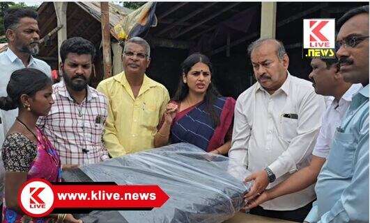 Nomadic community of SC and ST ಪರಿಶಿಷ್ಠ ಜಾತಿಯ ಅಲೆಮಾರಿ ಸಮುದಾಯ 150 ಕುಟುಂಬಕ್ಕೆ ತಾಡಪಾಲು ವಿತರಣೆ