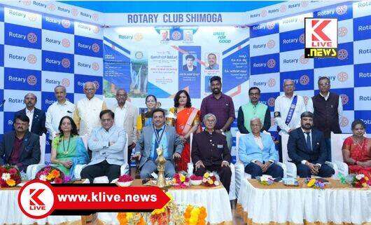 Rotary Club Shimoga ರೋಟರಿ ಕ್ಲಬ್ ವಿಶ್ವಾದಾದ್ಯಂತ ಸಮಾಜಮುಖಿ ಕಾರ್ಯ ಮಾಡುತ್ತಿದೆ- ಅವಿನಾಶ್ ಪೋತದಾರ್