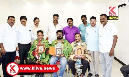 ವಿವಿಧ ಇಲಾಖೆಗಳಲ್ಲಿ ಸೇವೆ ಸಲ್ಲಿಸಿ ವರ್ಗಾವಣೆ, ನಿವೃತ್ತಿ & ಪ್ರಶಸ್ತಿಪಡೆದ ಮೂವರಿಗೆ ಸನ್ಮಾನ