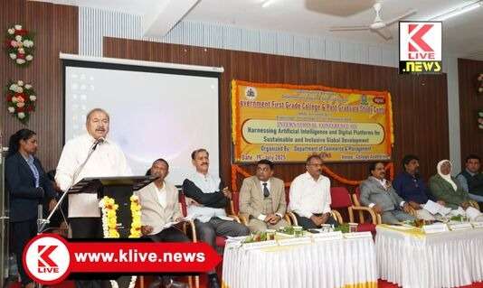 S.N.Chennabasappa ಕೃತಕ ಬುದ್ಧಿಮತ್ತೆ ಜಾಗತಿಕ ಅಭಿವೃದ್ಧಿಗೆ ಪೂರಕ- ಶಾಸಕ ಚನ್ನಬಸಪ್ಪ