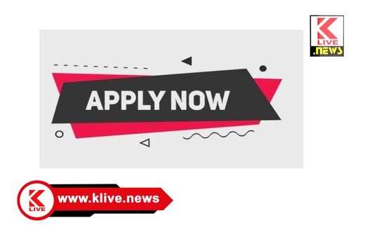 Shivamogga Minority Welfare Department ವಿವಿಧ ಸ್ಪರ್ಧಾತ್ಮಕ ಪರೀಕ್ಷೆಗಳಿಗೆ ಪೂರ್ವ ತರಬೇತಿಗೆ ಆನ್ ಲೈನ್ ಅರ್ಜಿ ಆಹ್ವಾನ