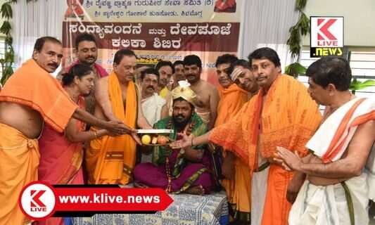 ಸಂಧ್ಯಾವಂದನೆ, ಗಾಯತ್ರಿ ಪಠಣದಿಂದ ಆತ್ಮಬಲ,ಮನೋಬಲ ವೃದ್ಧಿ-ವಿ.ಸಂತೋಷ್ ಎನ್.ಭಟ್