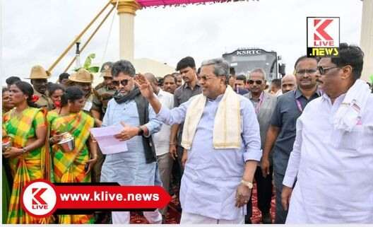CM Siddaramaiah “ಕೈ” ಸಮಾವೇಶದಲ್ಲಿ ಡಿಸಿಎಂ ಹೆಸರು ಹೇಳದ ಕಾರಣ ಬಿಜೆಪಿಯವರು ಸುಮ್ಮನೆ ಮೊಸರಲ್ಲಿ ಕಲ್ಲು ಹುಡುಕುತ್ತಿದ್ದಾರೆ : ಸಿದ್ಧರಾಮಯ್ಯ ತಿರುಗೇಟು