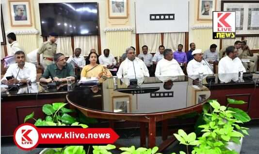 CM Siddharamaiah ಭೂ ಸ್ವಾಧೀನ ಪ್ರಕ್ರಿಯೆ ಕುರಿತು ಸೀಎಂ ಸಿದ್ಧರಾಮಯ್ಯ ಅವರಿಂದ ವಿಶೇಷ ಸಭೆ