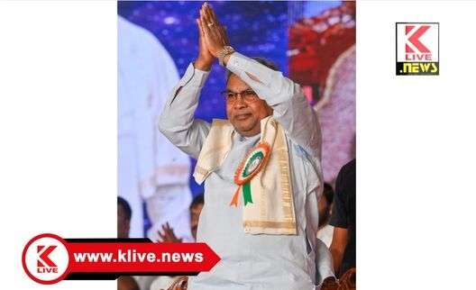 CM Siddaramaiah  ಎಐಸಿಸಿ ಹಿಂದುಳಿದ ವರ್ಗಗಳ ಸಲಹಾ ಮಂಡಳಿ ಸದಸ್ಯ ಅಷ್ಟೇ ಹೊರತು ಅಧ್ಯಕ್ಷರಾಗಿ ನೇಮಕವಾಗಿಲ್ಲ – ಸಿದ್ಧರಾಮಯ್ಯ ಸ್ಪಷ್ಟನೆ