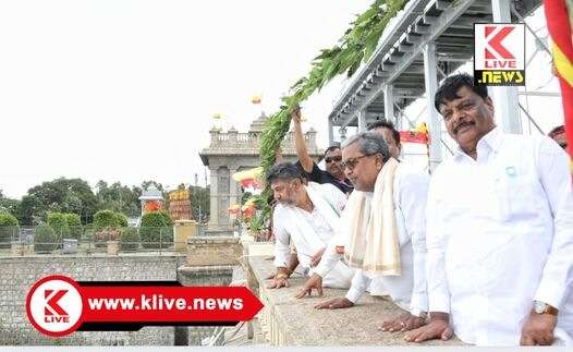 CM Siddharamaiah ನಮ್ಮ ಸರ್ಕಾರ ಐದು ವರ್ಷ ಗ್ಯಾರಂಟಿಯಾಗಿ ಗಟ್ಟಿಯಾಗಿರುತ್ತದೆ- ಸಿದ್ಧರಾಮಯ್ಯ