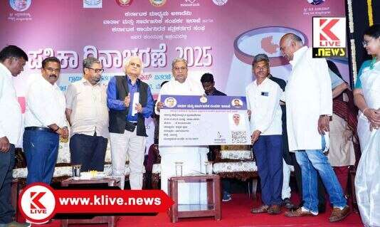 Press Day ಪತ್ರಿಕಾ ದಿನಾಚರಣೆ, ಮುಖ್ಯಮಂತ್ರಿಗಳಿಂದ ಮಾಧ್ಯಮ ಸಂಜೀವಿನಿ ಯೋಜನೆ ಸಾಂಕೇತಿಕ ಉದ್ಘಾಟನೆ