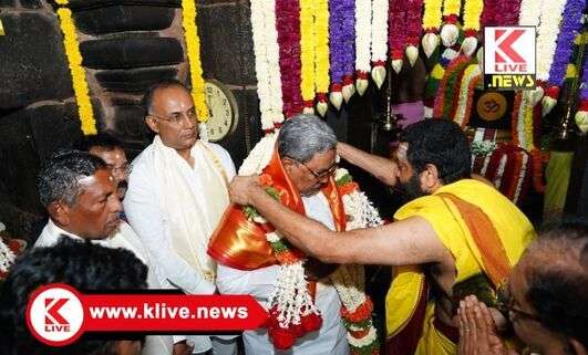 MESCOM ಮೆಸ್ಕಾಂ ಪ್ರಕಟಣೆ, ಜುಲೈ 5 ರಂದು ಗೋಪಿಶೆಟ್ಟಿಕೊಪ್ಪ ಸುತ್ತಮುತ್ತ ವಿದ್ಯುತ್ ಸರಬರಾಜು ವ್ಯತ್ಯಯ