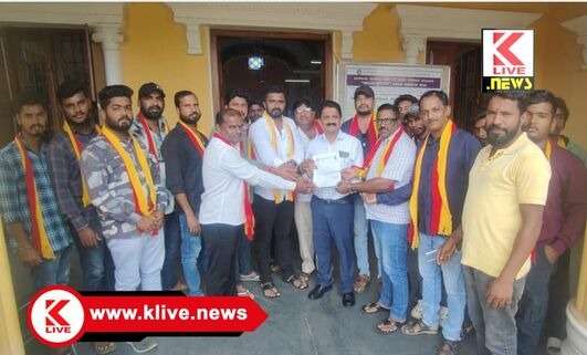 Kadamba Kannada Vedike  ವಾಣಿಜ್ಯ ಮಳಿಗೆ, ಸಂಕೀರ್ಣ‌ ಕಟ್ಟಡಗಳ ನೆಲ ಮಹಡಿಗಳಲ್ಲಿ ವಾಹನ ಪಾರ್ಕಿಂಗ್ ಇಲ್ಲದೇ ತೊಂದರೆ,  ಸಮಸ್ಯೆ ಪರಿಹರಿಸಲು ಆಯುಕ್ತರಿಗೆ ಮನವಿ