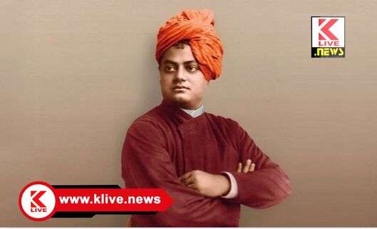 Vivek Vidya Nidhi “ವಿವೇಕ ವಿದ್ಯಾನಿಧಿ” ಸಾರ್ಜಜನಿಕರಿಗೆ ಮುಖ್ಯ ಮಾಹಿತಿ