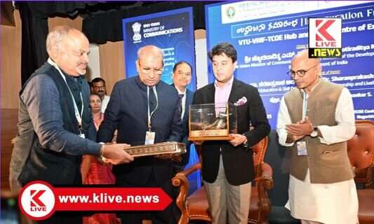 Sir. M. Vishveshvaraya ದೇಶ ಮತ್ತು ಸಮಾಜಕ್ಕೆ ವಿದ್ಯಾರ್ಥಿಗಳು ಉತ್ತಮ ಕೊಡುಗೆ ನೀಡಬೇಕು – ಕೇಂದ್ರ ಸಚಿವ ಜ್ಯೋತಿರಾದಿತ್ಯ ಎಂ.ಸಿಂಧ್ಯಾ