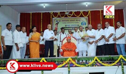 Sri Shivaganga Yoga Center ಅಸಾಧ್ಯವಾದದನ್ನು ಸಾಧಿಸುವ ಶಕ್ತಿ ಗುರುವಿಗೆ ಮಾತ್ರ ಇದೆ : ಮುರುಘರಾಜೇಂದ್ರ ಸ್ವಾಮೀಜಿ