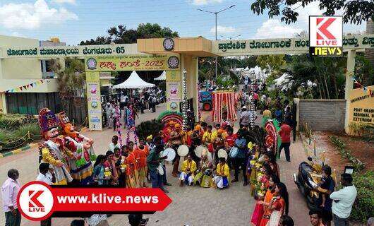 University of Horticultural Sciences ಕೃಷಿ ಪದವಿಧರರು ಕೃಷಿಮಾಡಿ ಅಭಿವೃದ್ಧಿಗೆ ಕೊಡುಗೆ ನೀಡಿ-ನಟ ಶಶಿಕುಮಾರ್