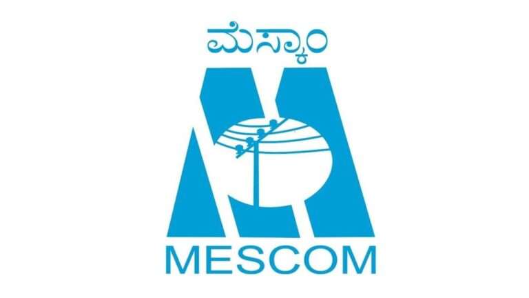 ಜು. 20 ರಂದು ಹೊನ್ನವಿಲೆ ಮತ್ತು ಸುತ್ತಮುತ್ತ ಗ್ರಾಮಗಳಲ್ಲಿ ವಿದ್ಯುತ್ ವ್ಯತ್ಯಯ – ಮೆಸ್ಕಾಂ ಪ್ರಕಟಣೆ