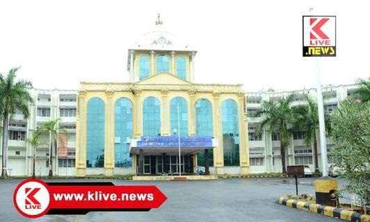 Kuvempu University ಕುವೆಂಪು ವಿವಿಯ ವಿವಿಧ ಕೋರ್ಸ್ ಗಳಿಗೆ ಪ್ರವೇಶಾತಿ ಪಡೆಯಲು ಅರ್ಜಿ ಆಹ್ವಾನ